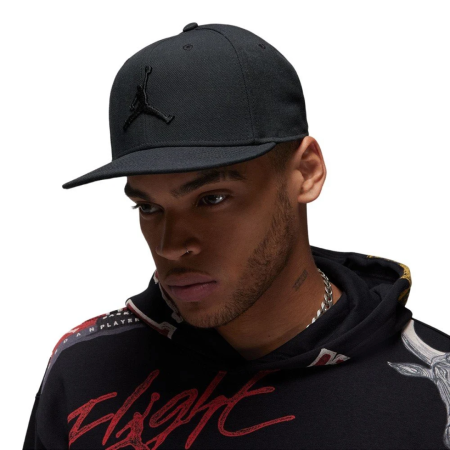 Noutati - U J PRO CAP S FB JUMPMAN FV5296-011