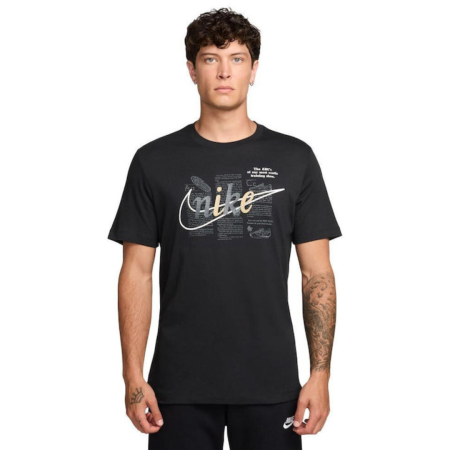 Import - U NSW TEE STD CELEBRATE BRND IH1141-010