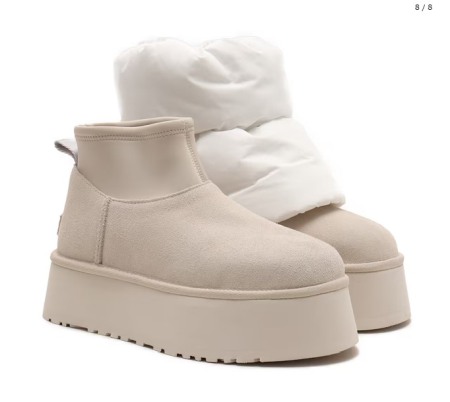 Classic Mini Dipper Puffer 1158275 [3]