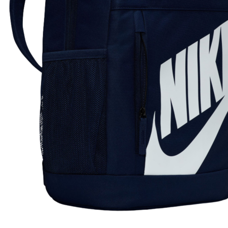 Y NK ELMNTL BKPK SHOEBOX HJ4186-410 [1]