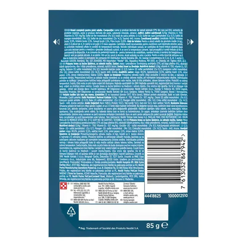 Gourmet Perle cu Pui in sos pentru pisici [2]