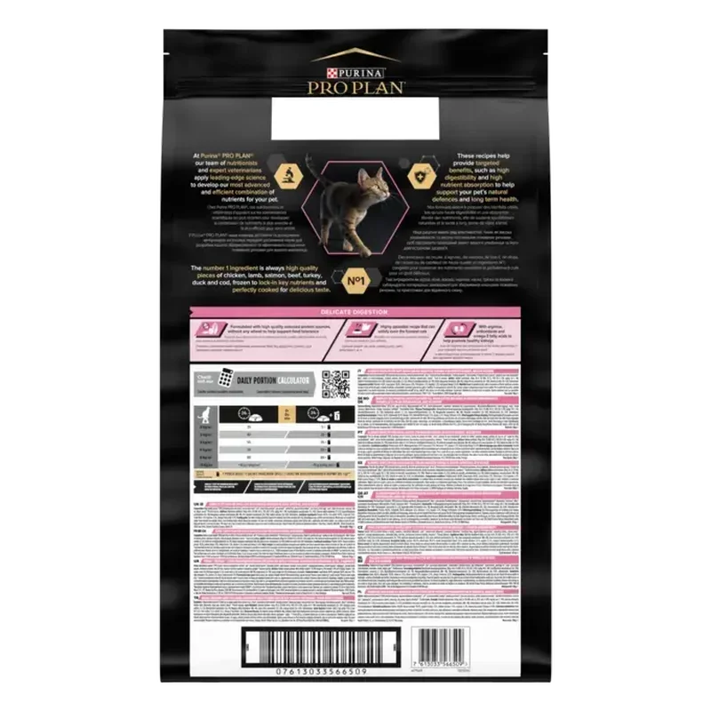 PURINA Pro Plan Delicate Digestion Curcan pentru pisici adulte [3]