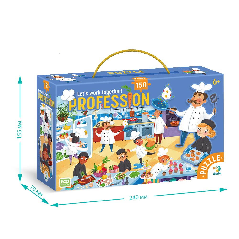 Puzzle meserii - Bucatar (150 piese) [4]