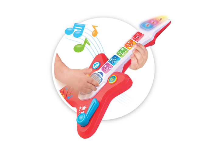 Chitara mea magica [6]