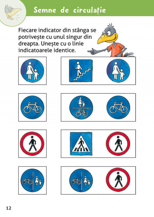 Circulam in siguranta cu Robin [5]