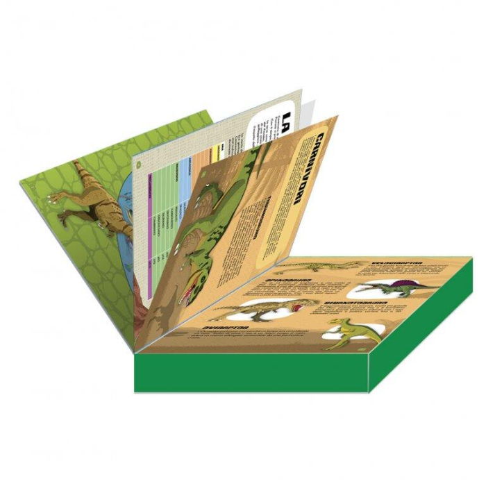 Cunoaste si exploreaza - Puzzle Lumea dinozaurilor (200 piese) [3]