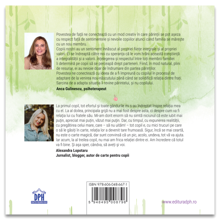 Pandahat are o surioara [5]