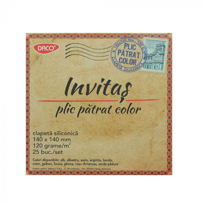 PLIC 14X14 CM PATRAT COLOR SILICONIC DACO PC1414AG [1]