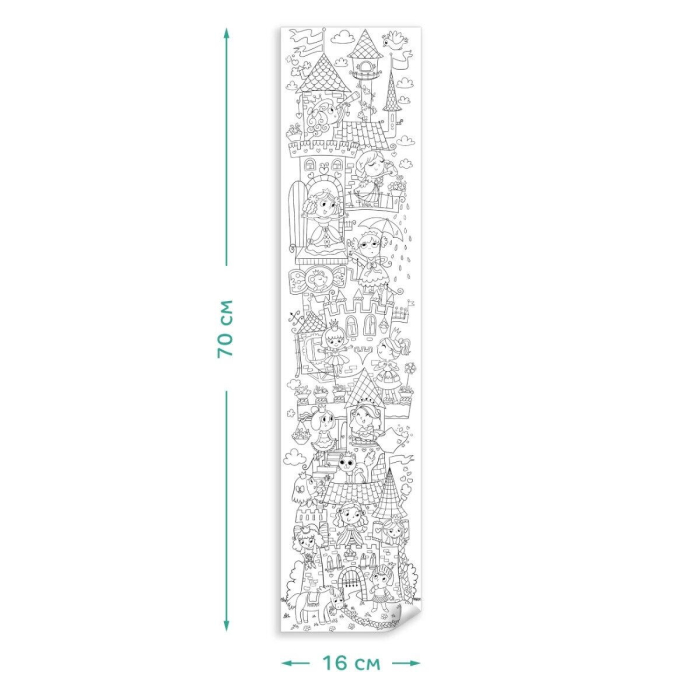 Poster de colorat - Printese [5]