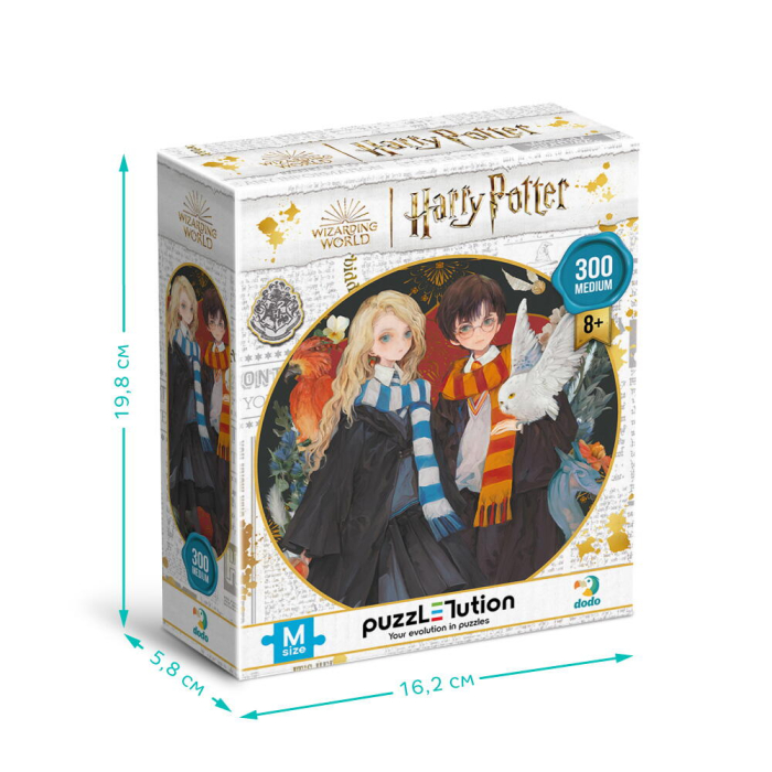 Puzzle Harry Potter - Luna si Harry (300 piese) [5]