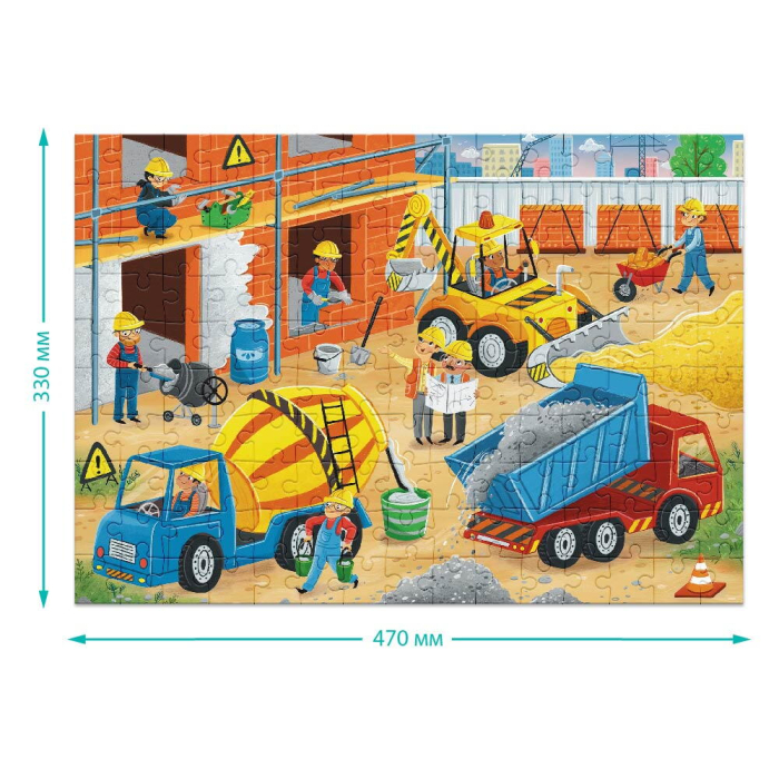Puzzle meserii - Constructor (150 piese) [5]