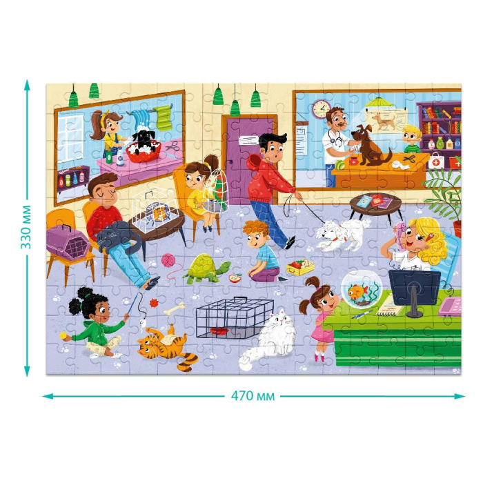 Puzzle meserii - Medic veterinar (150 piese) [5]