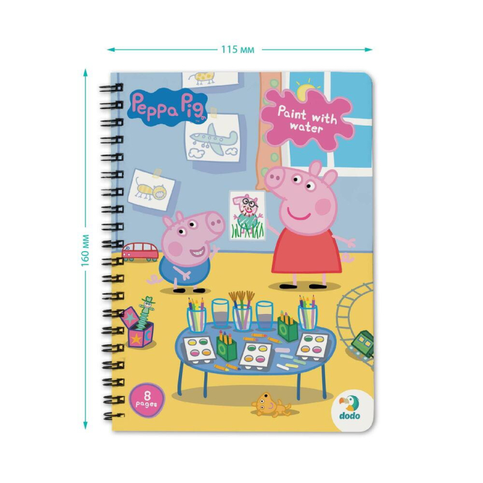 Set de colorat cu apa - Peppa Pig [6]
