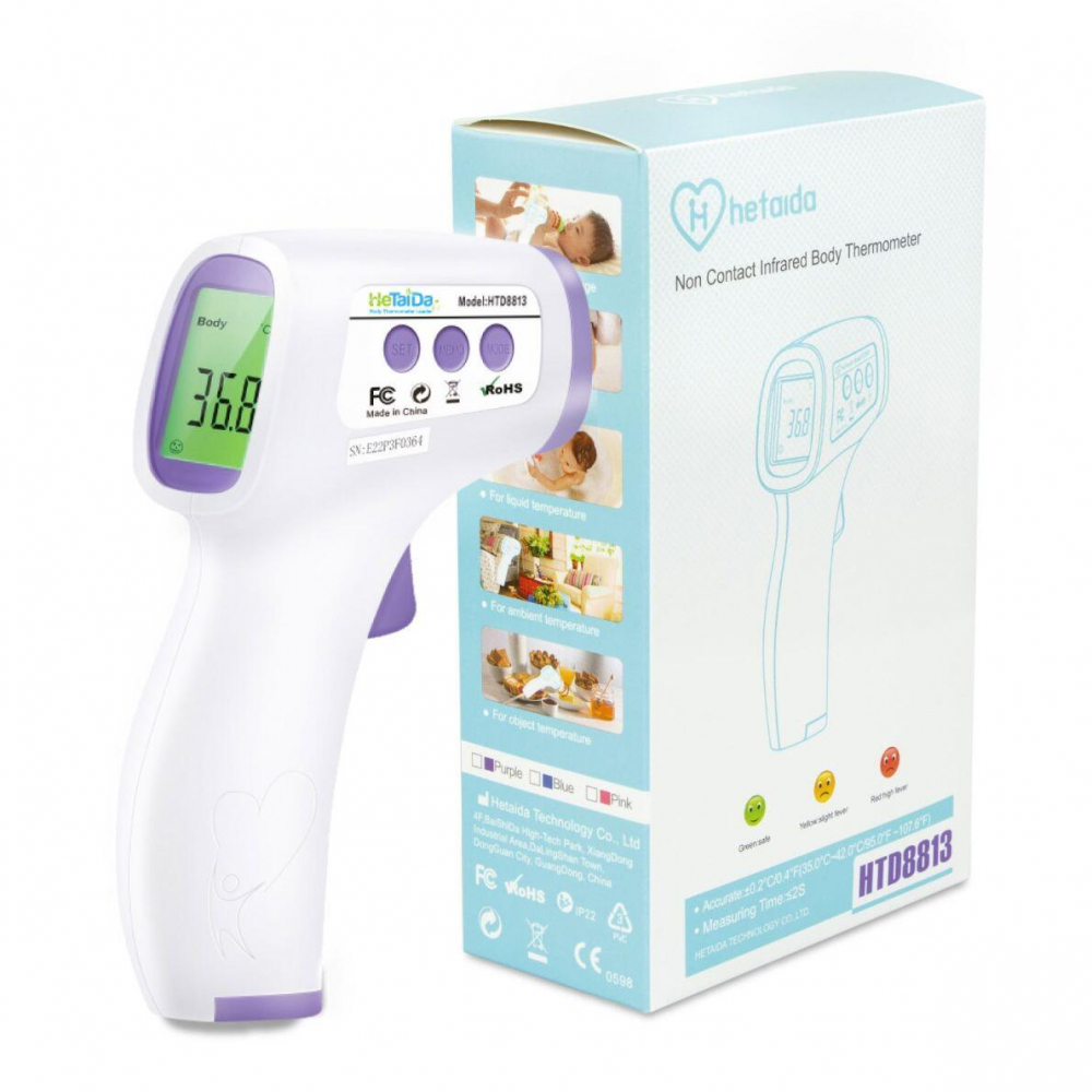 Termometru digital fara contact cu infrarosu [2]