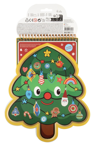 Carte de colorat cu carioci - Bradut de Craciun [1]