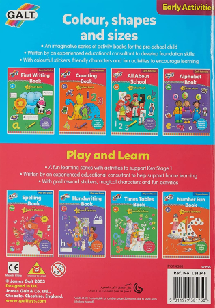 Carte de colorat - Culori, Forme si Dimensiuni [2]