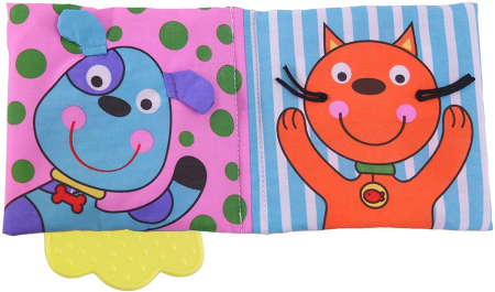 Carticica moale - La ferma [2]