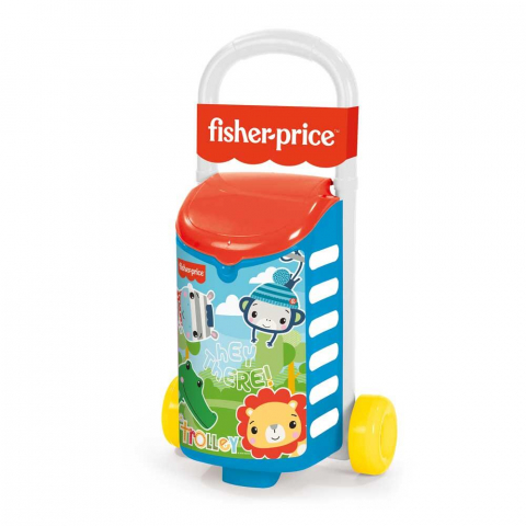 Carucior cu bile [1]