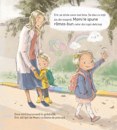 Eric merge la gradinita [4]