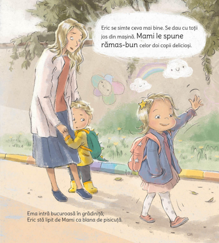 Eric merge la gradinita [4]