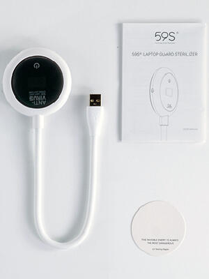 Lampa UV portabila pentru sterilizare [6]