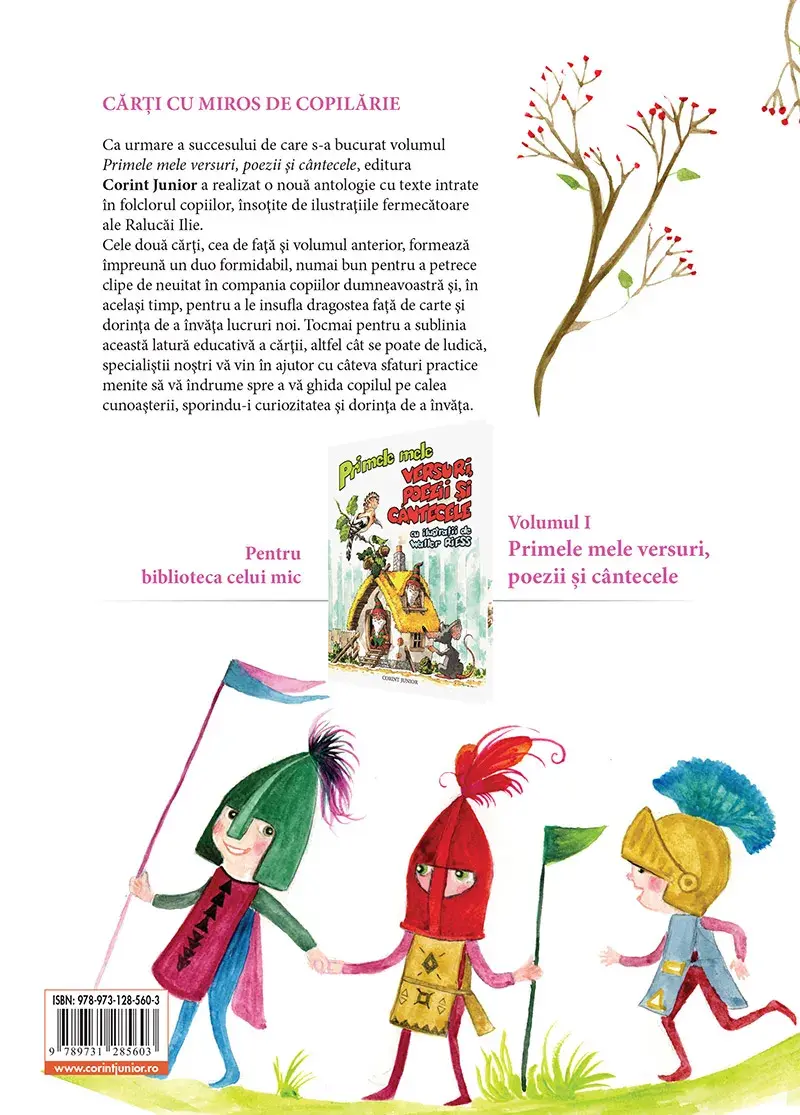Lumea copiilor versuri, poezii si cantecele [1]