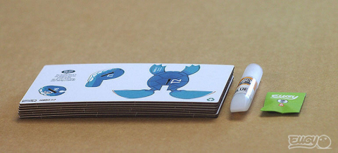 Model 3D - Broscuta testoasa [1]