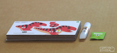 Model 3D - Tyrannosaurus Rex [1]