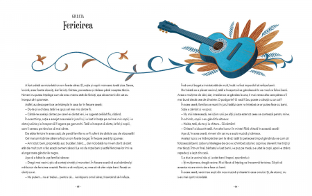 Noapte buna din toate colturile lumii - Basme si povesti de adormit copiii [4]