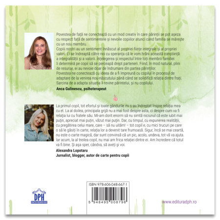 Pandahat are o surioara [4]