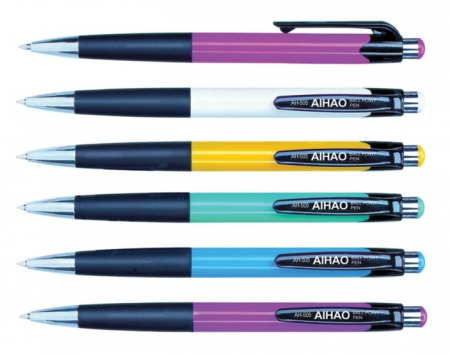 INSTRUMENTE DE SCRIS - PIX AIHAO 505