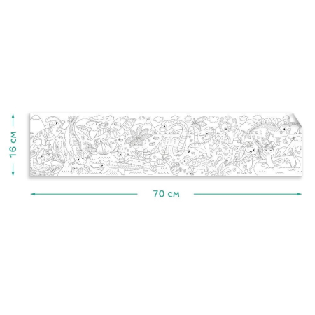 Poster de colorat - Dinozauri [3]