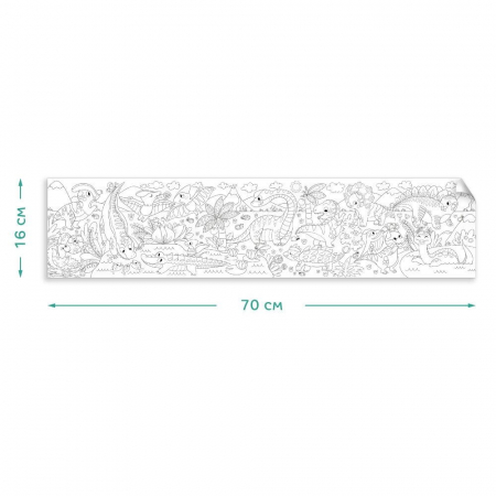 Poster de colorat - Dinozauri [3]