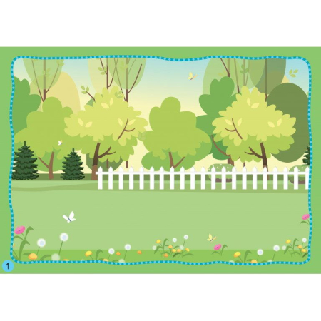 Primul set de arta & lucru manual - Casa mea [3]