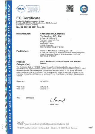 Pulsoximetru pentru deget, Certificat Medical [14]