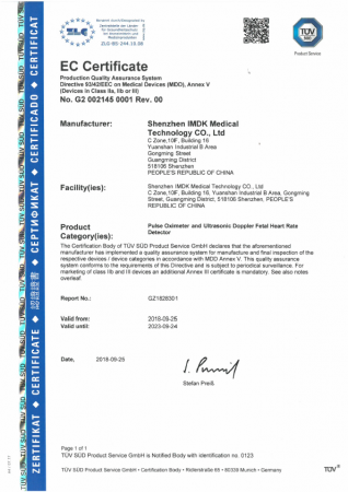 Pulsoximetru pentru deget, Certificat Medical [14]