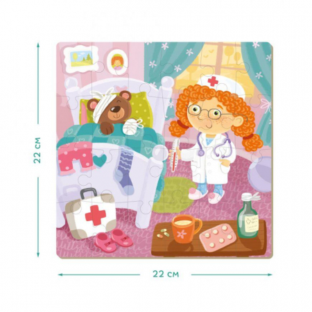 Puzzle 4 in 1 - Meserii (12, 16, 20, 24 piese) [3]