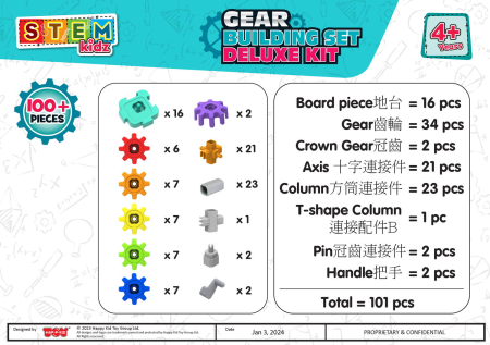 Set de constructie cu rotite Deluxe (100 piese) [1]