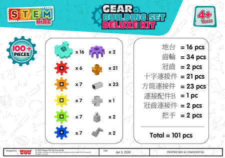 Set de constructie cu rotite Deluxe (100 piese) [3]