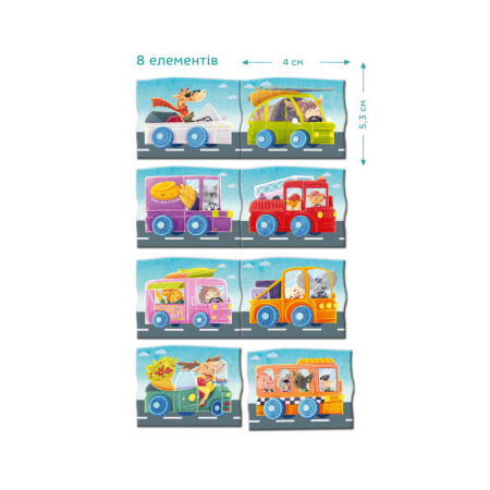 Set magnetic - Calatorie cu masina [4]