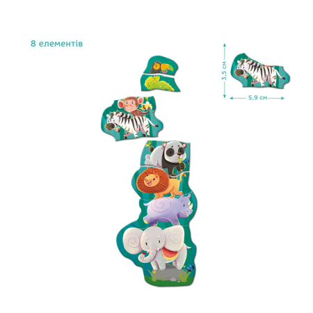 Set magnetic - Prietenii din jungla [4]