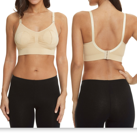 Sutien 2 in1 - Alaptare si sustinere pompa san (bej) [4]