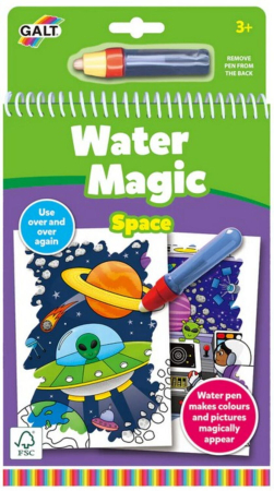 Desen si pictura - Water magic: Carte de colorat Spatiul cosmic