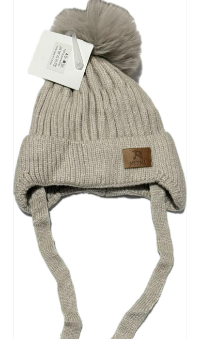 Caciula Milion Bej [1]