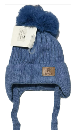 Baieti - Caciula Milion Albastru