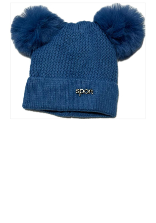 Baieti - Caciula Pufoasa Albastru