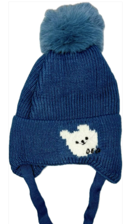 Baieti - Caciula Ursulet