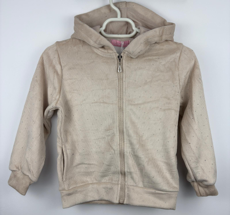 Fete - Compleu Fete Pufos