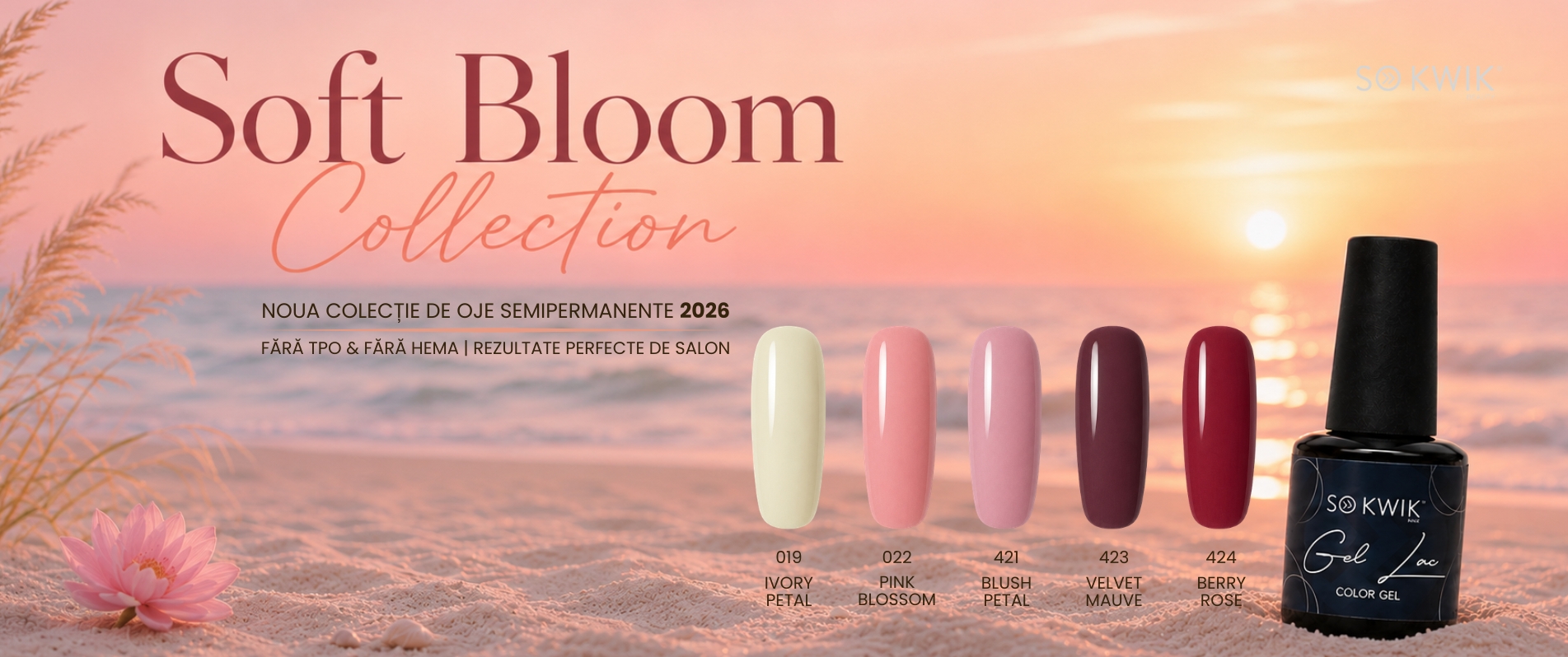 Soft Bloom