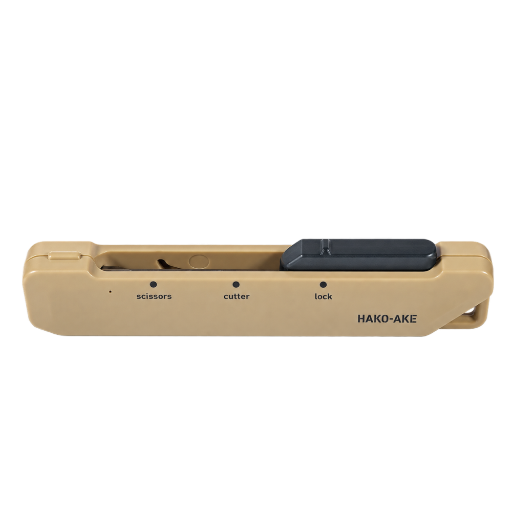 Foarfecă cu cutter integrat Kokuyo Hakoake 2Way Sand Beige [3]